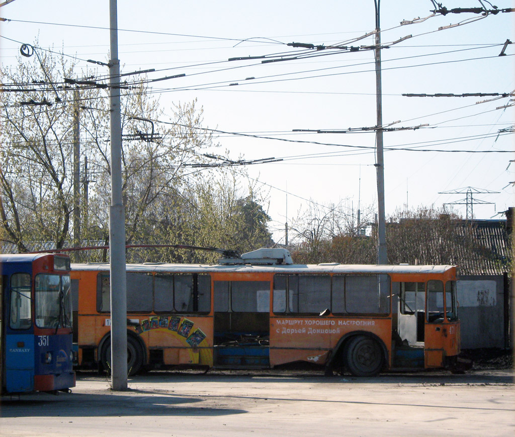 Екатеринбург, ЗиУ-682В [В00] № 471