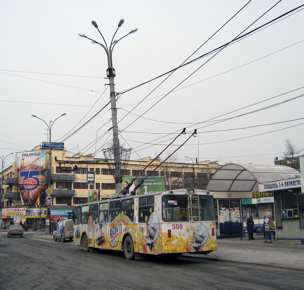Екатеринбург, ЗиУ-682В-012 [В0А] № 500
