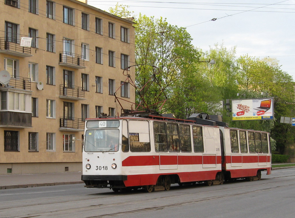 Sankt Petersburg, LVS-86K Nr 3018