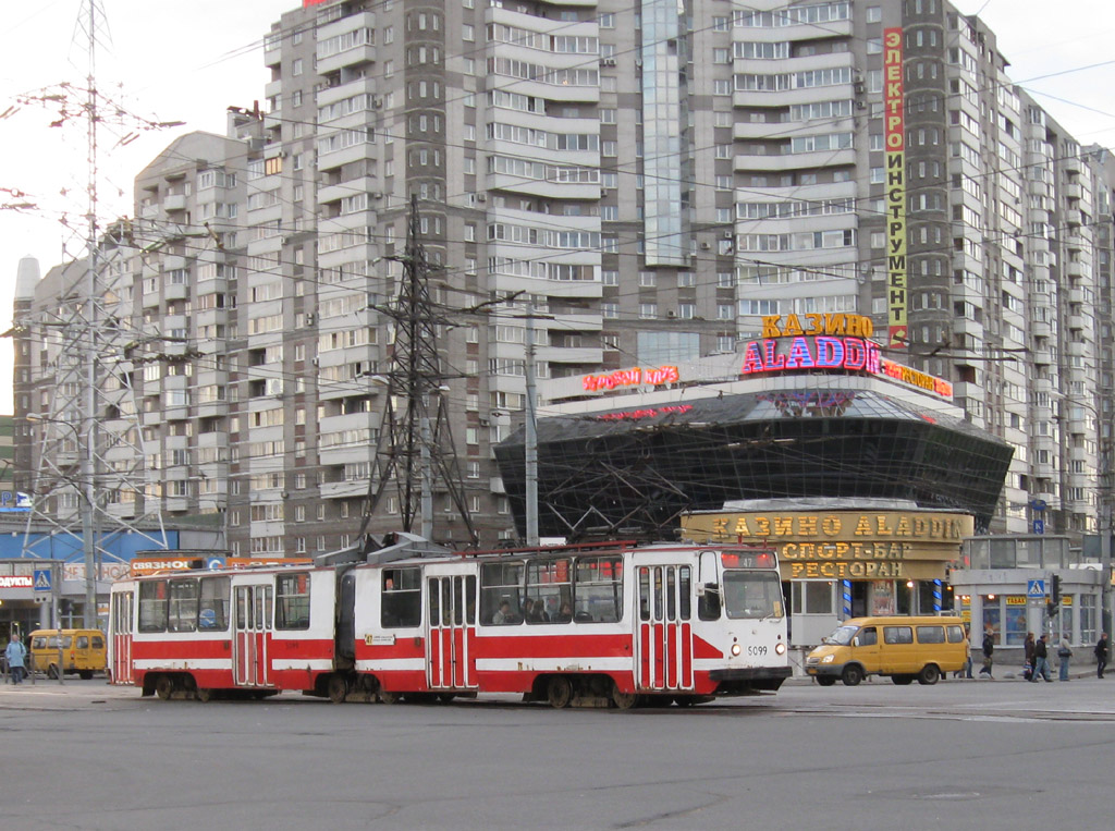 Санкт-Петербург, ЛВС-86К № 5099