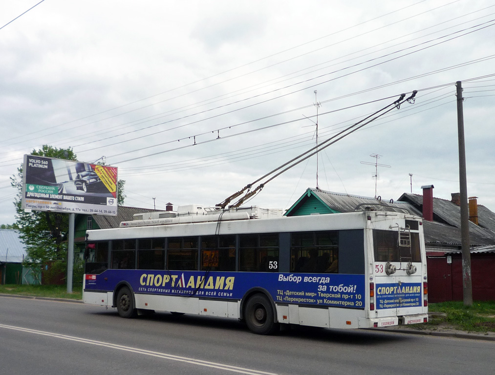 Тверь, Тролза-5275.05 «Оптима» № 53