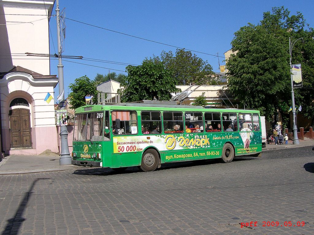 Chernivtsi, Škoda 14Tr02/6 # 269