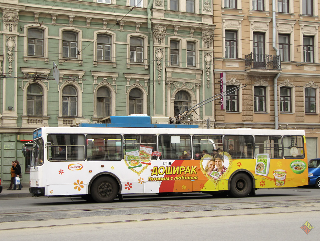 Sankt Petersburg, VMZ-5298-20 Nr. 1756