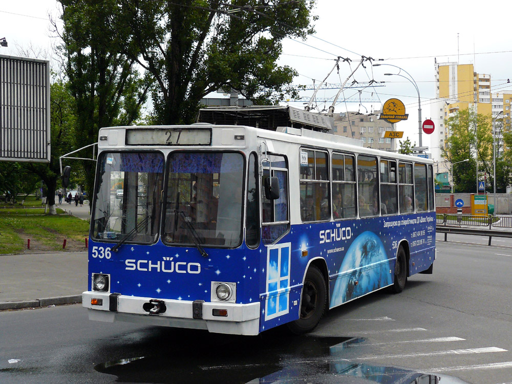 Киев, ЮМЗ Т2 № 536