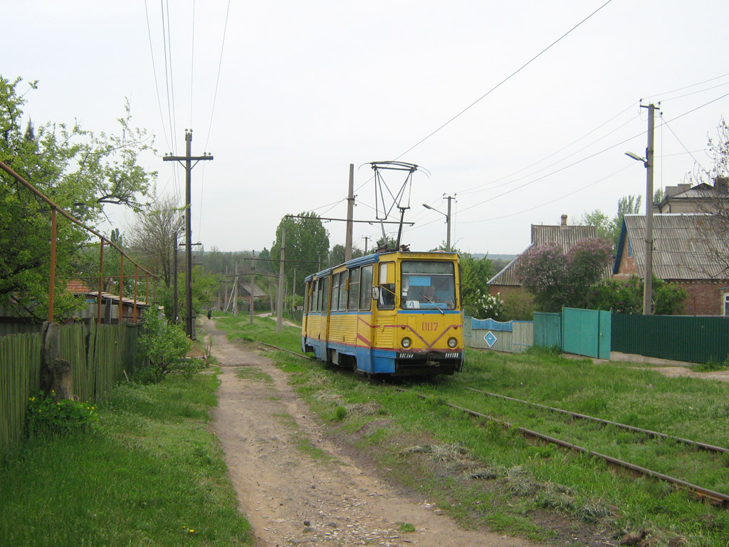Константиновка, 71-605 (КТМ-5М3) № 007