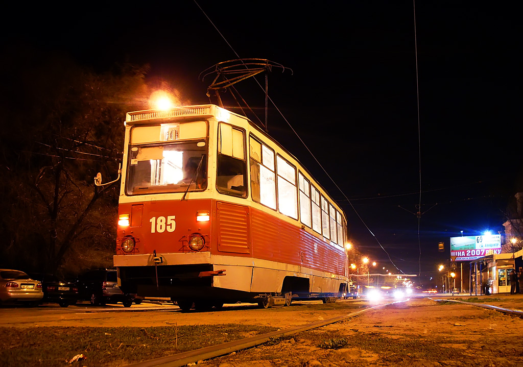 Луганск, 71-605 (КТМ-5М3) № 185