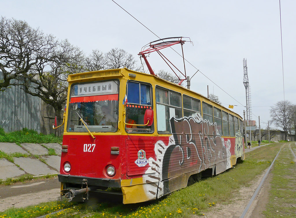 Ростов-на-Дону, 71-605У № 027