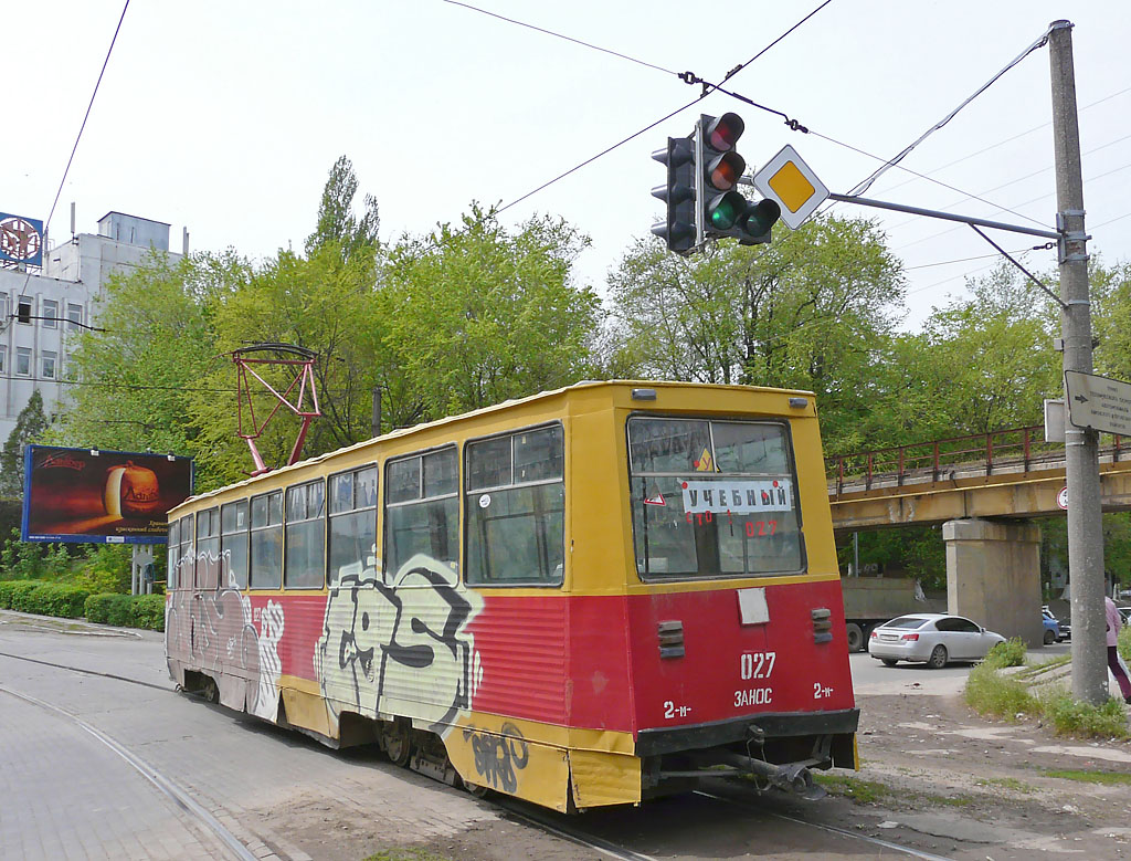 Rostov-na-Donu, 71-605U č. 027