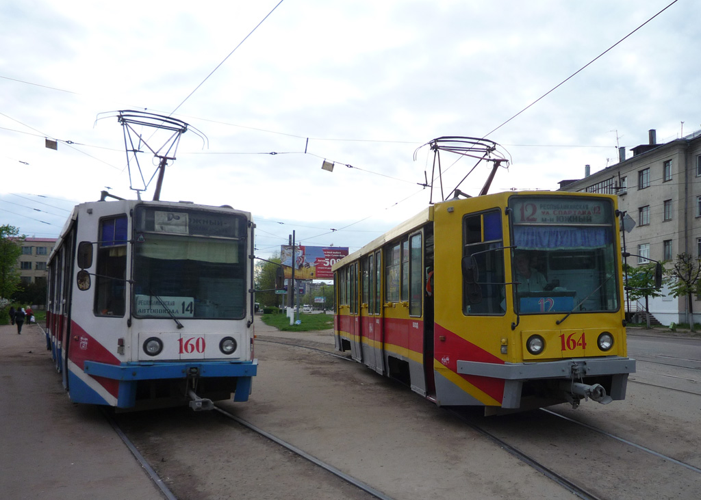Тверь, 71-608К № 164; Тверь, 71-608К № 160