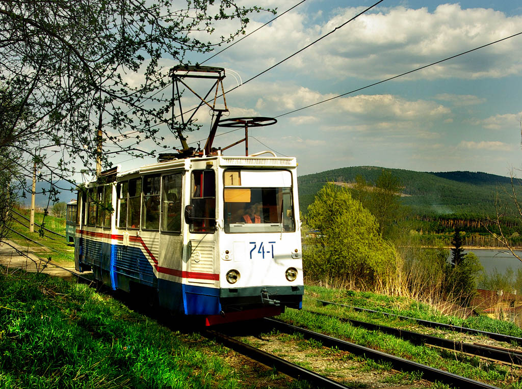 Златоуст, 71-605А № 74