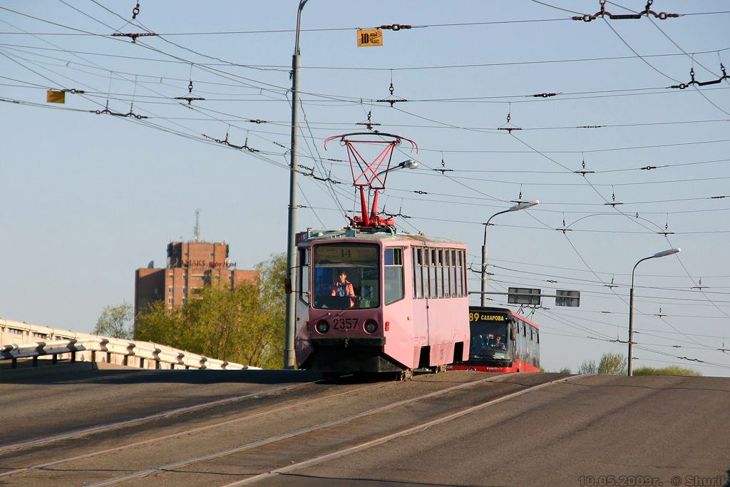 Kazan, 71-608KM Nr. 2357