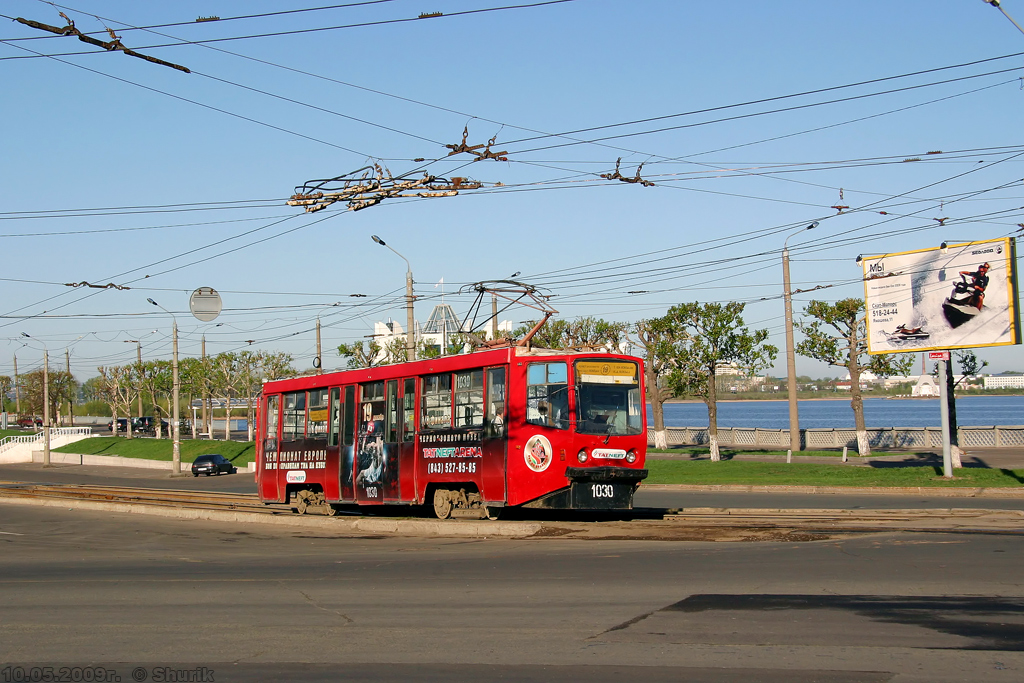 Казань, 71-608КМ № 1030