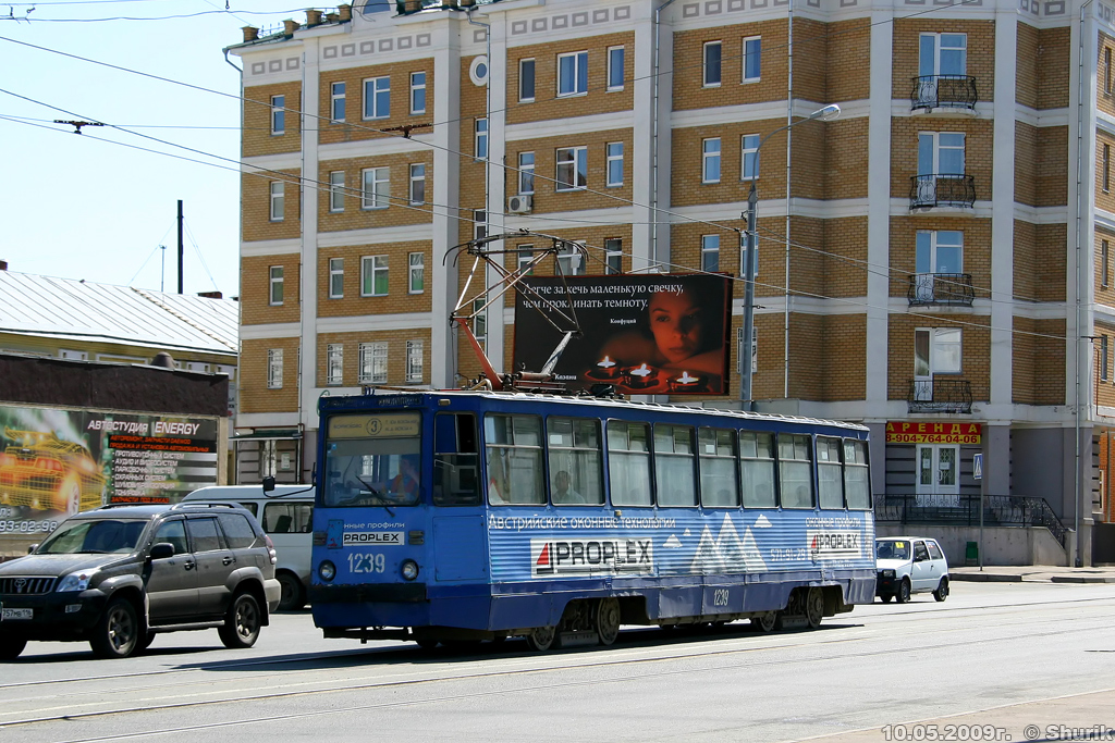 Kazany, 71-605 (KTM-5M3) — 1239