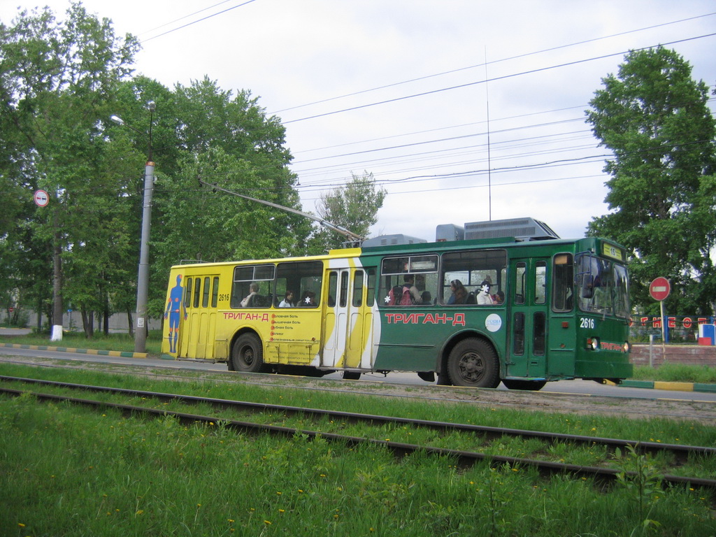 Нижний Новгород, Нижтролл (ЗиУ-682Г) № 2616