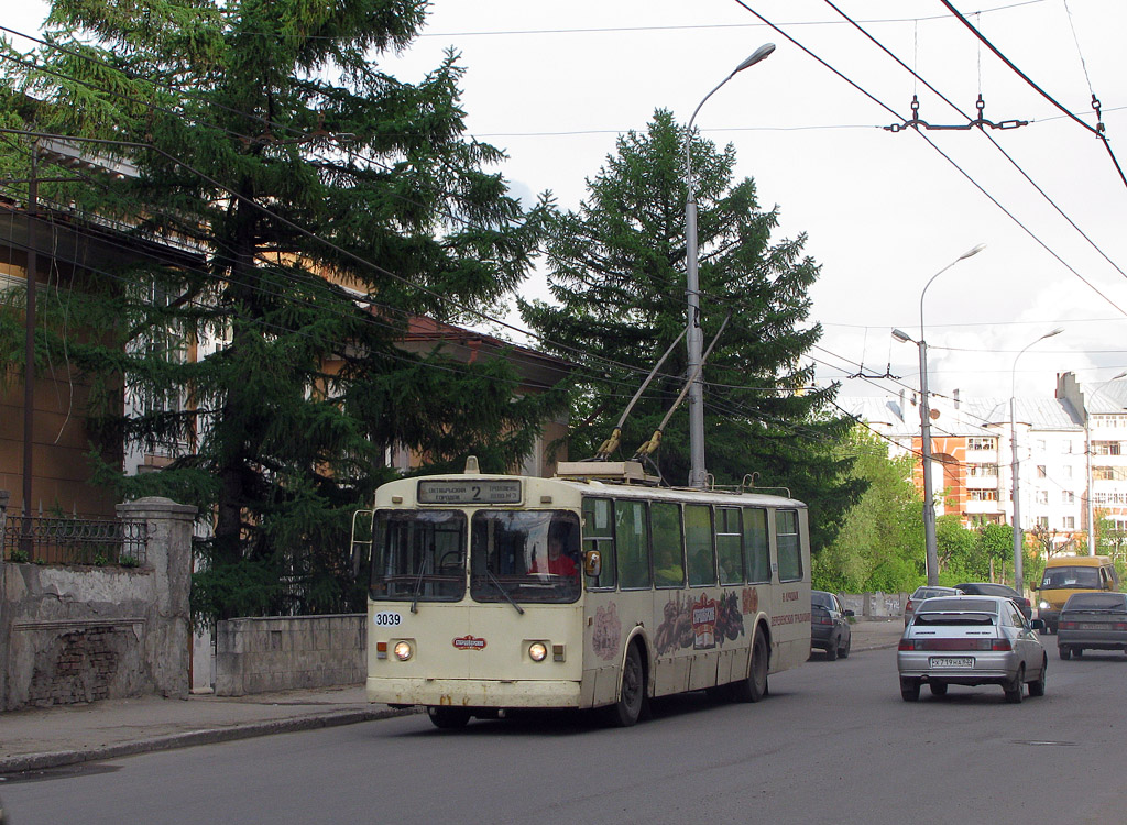 Рязань, ЗиУ-682Г [Г00] № 3039