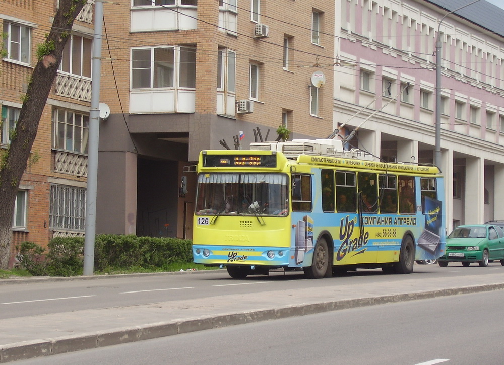 Калуга, ЗиУ-682Г-016.02 № 126