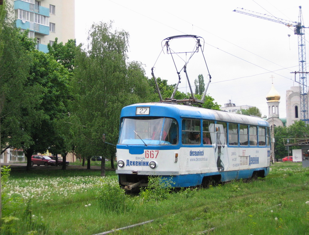 Харьков, Tatra T3SU № 667