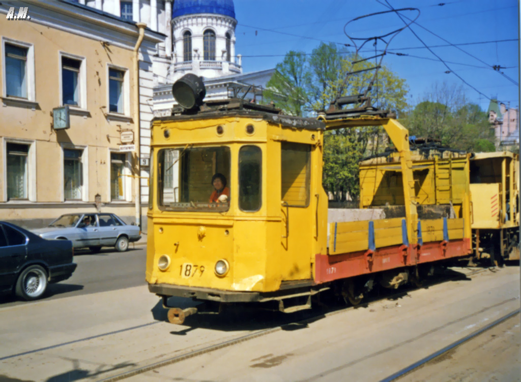 სანქტ-პეტერბურგი, GM-63 № 1879
