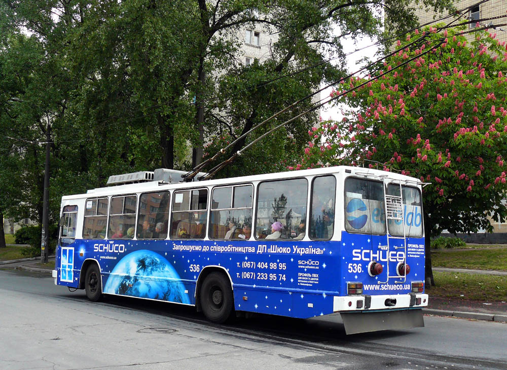 Киев, ЮМЗ Т2 № 536