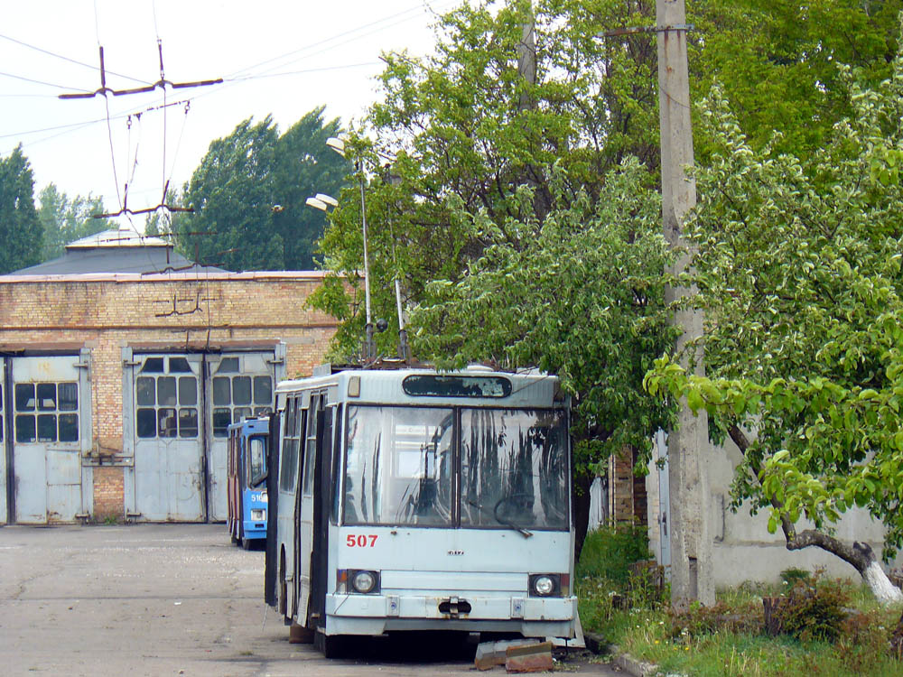 Киев, ЮМЗ Т2 № 507