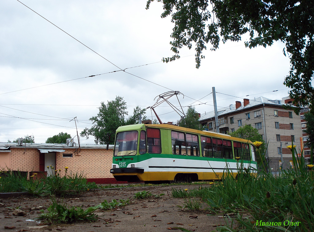 Kazaň, 71-134K (LM-99K) č. 1315