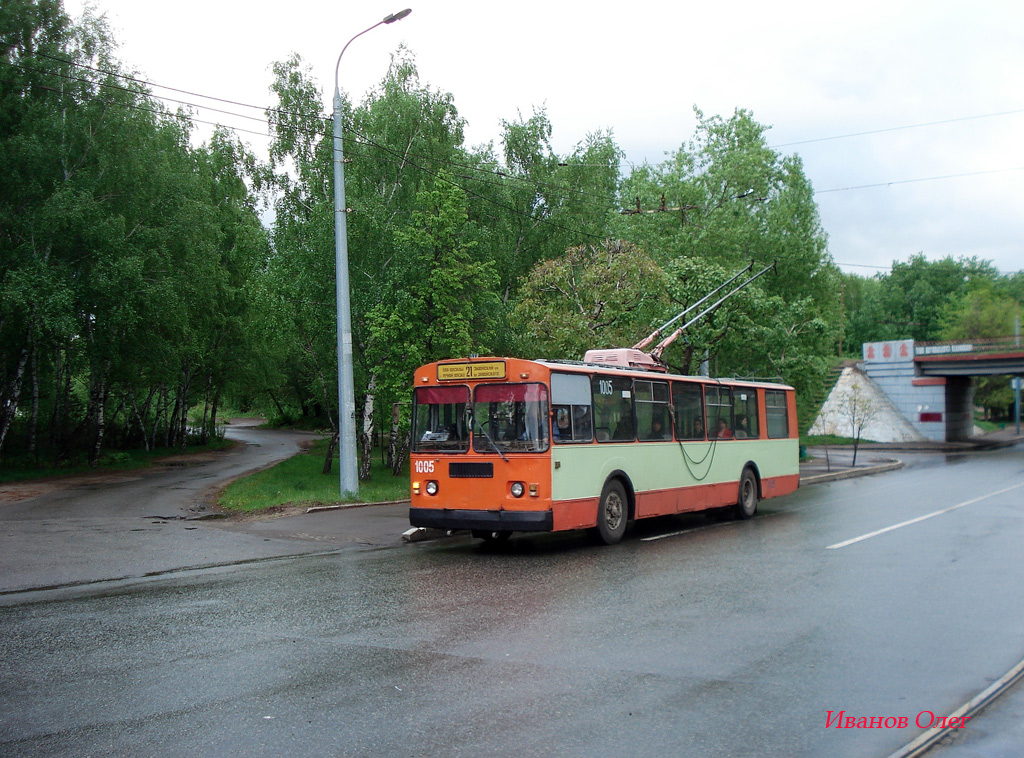 Казань, ЗиУ-682В [В00] № 1005