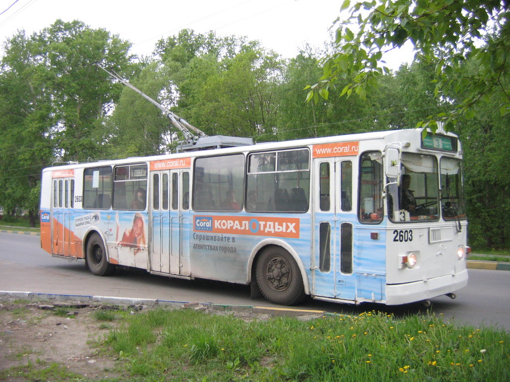 Nijni Novgorod, ZiU-682G-014 [G0E] Nr. 2603