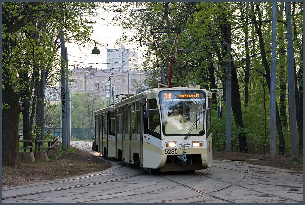 Москва, 71-619КТ № 5285