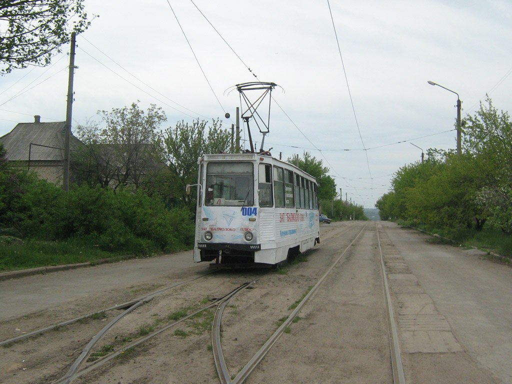 Константиновка, 71-605А № 004