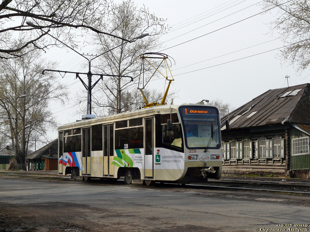 Tomsk, 71-619KT Br. 328