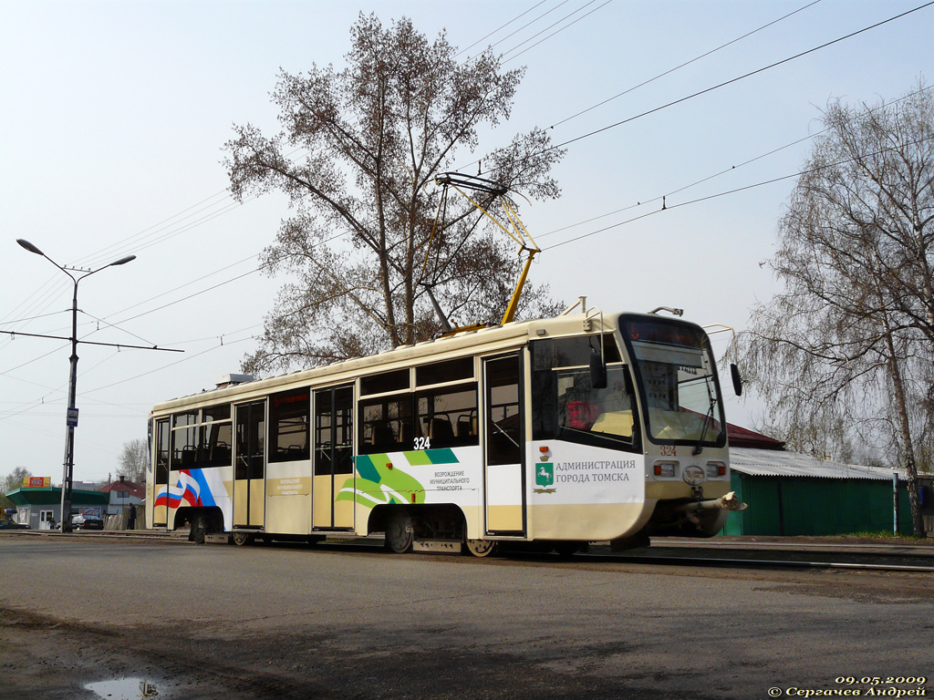 Томск, 71-619КТ № 324
