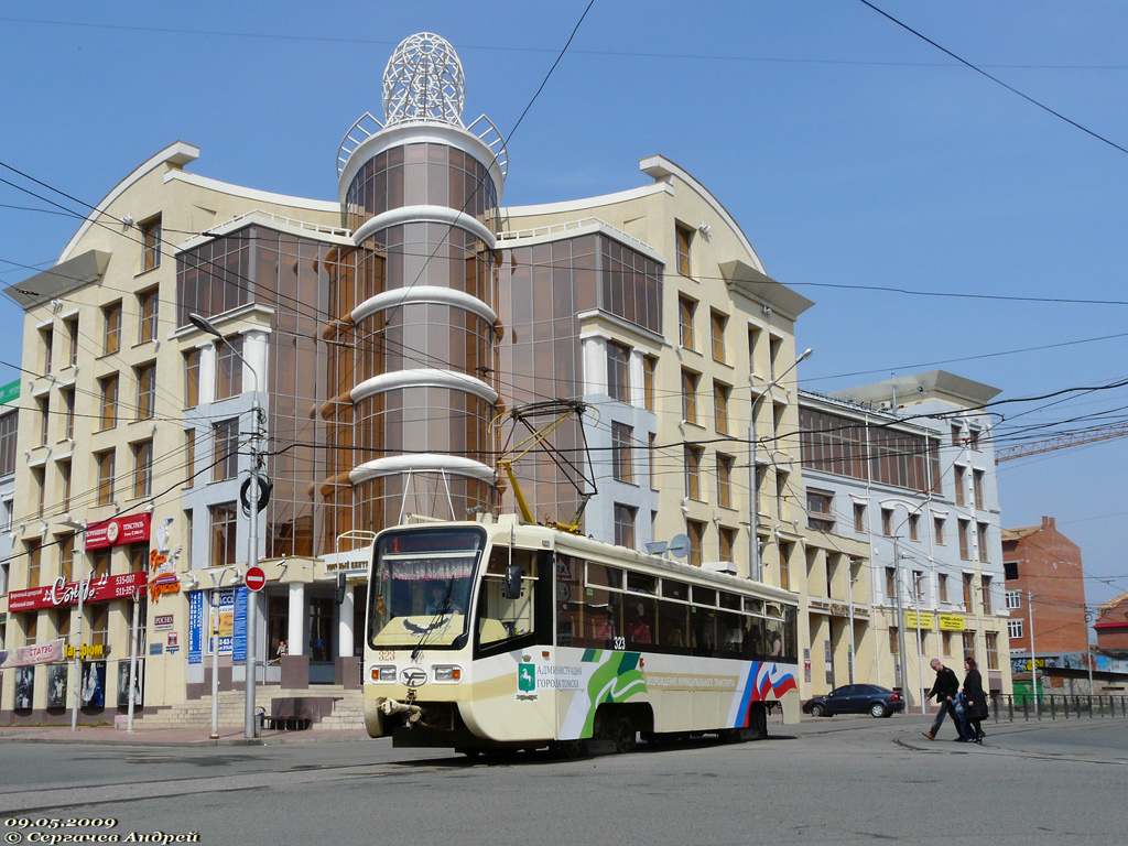 Томск, 71-619КТ № 323