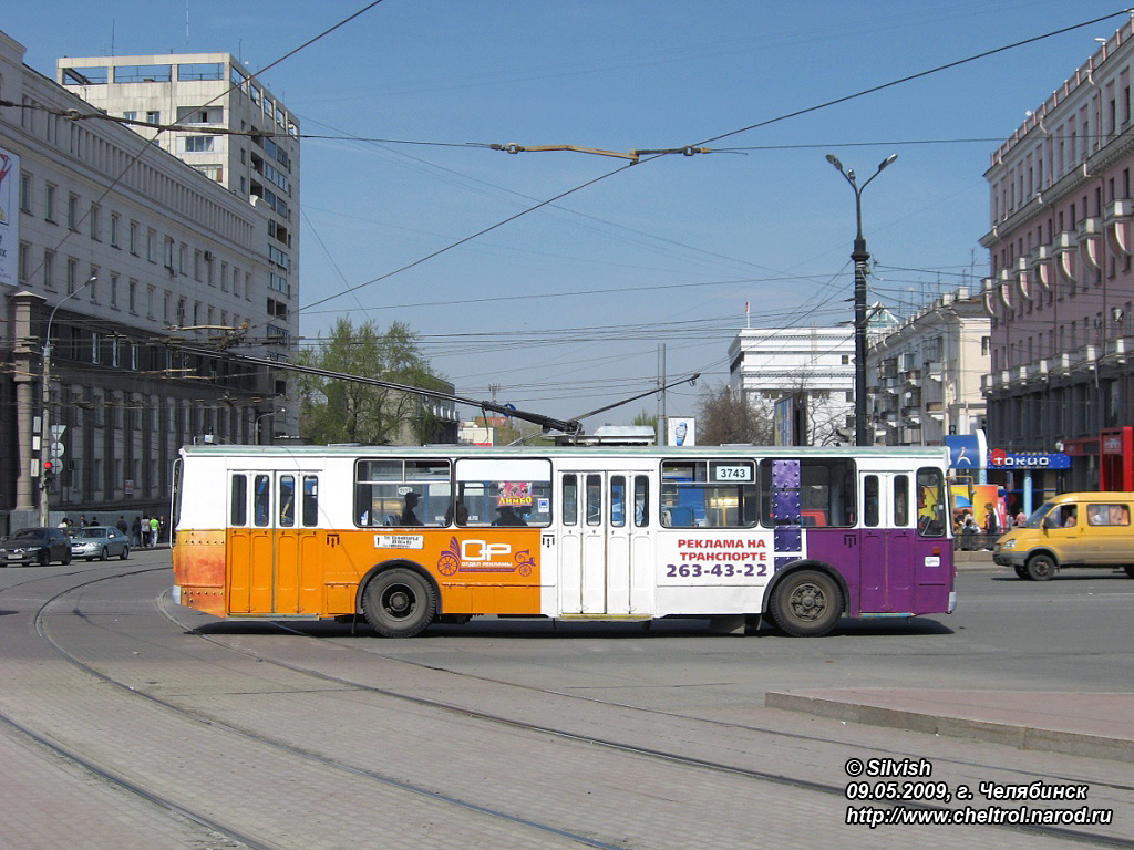 Челябинск, ЗиУ-682В-012 [В0А] № 3743