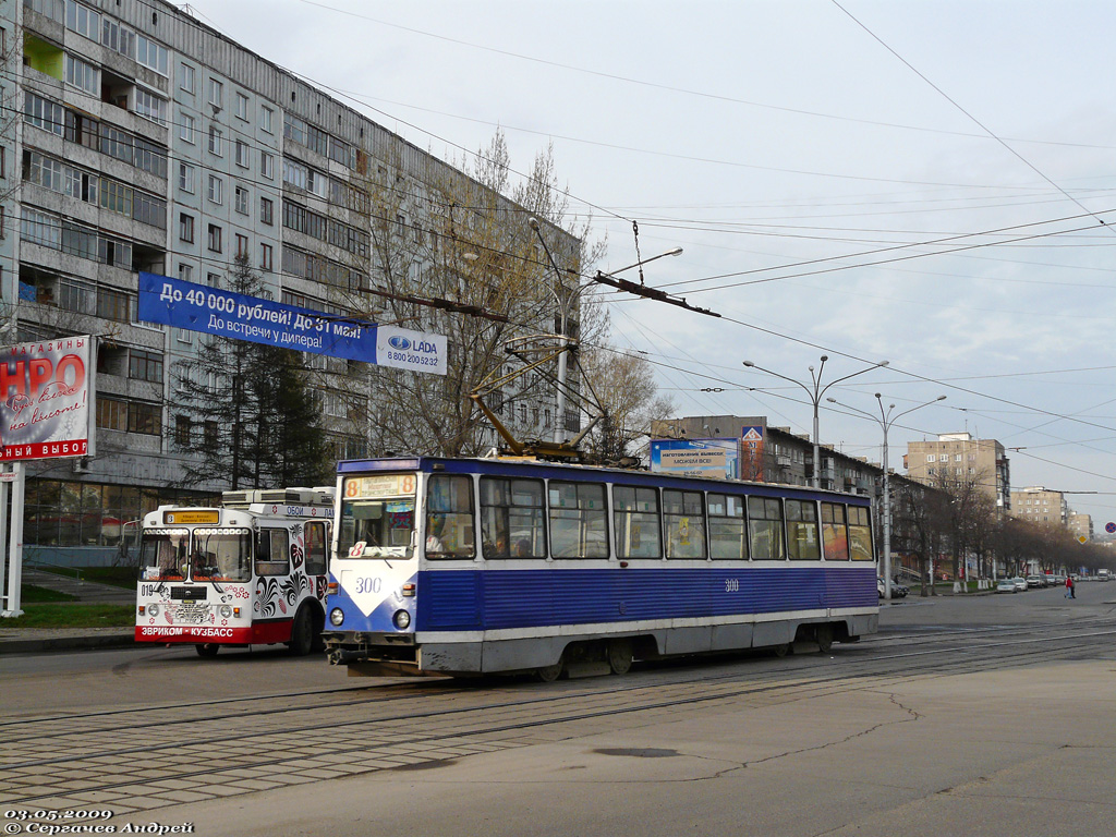 Новокузнецк, 71-605 (КТМ-5М3) № 300