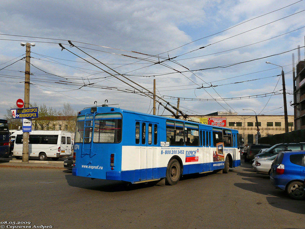 克拉斯诺亚尔斯克, ZiU-682G-016 (018) # 1074