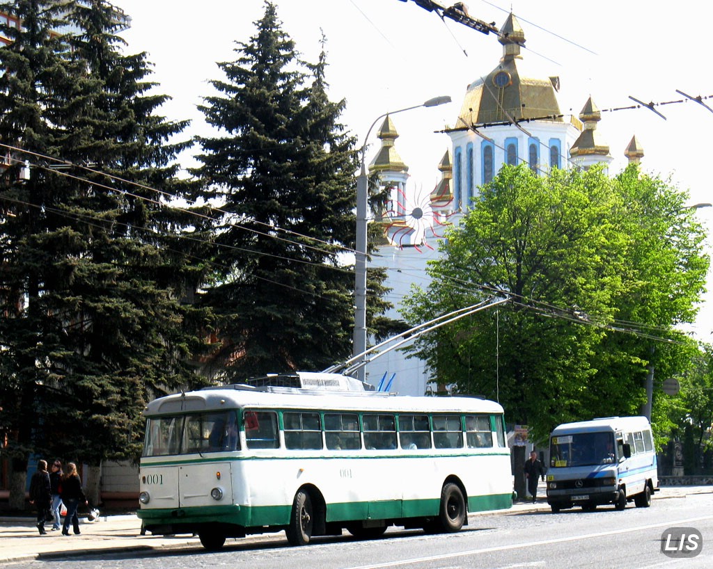 羅夫諾, Škoda 9Tr19 # 1