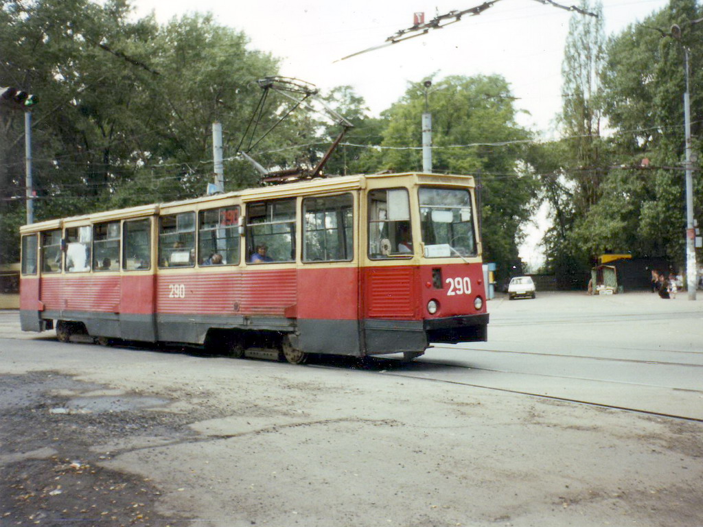 Кривой Рог, 71-605 (КТМ-5М3) № 290