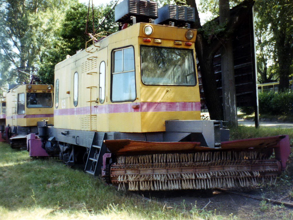 Кривой Рог, ВТК-01 № С-9