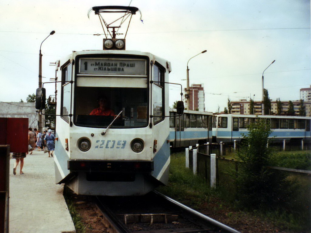 Кривой Рог, 71-611 № 209