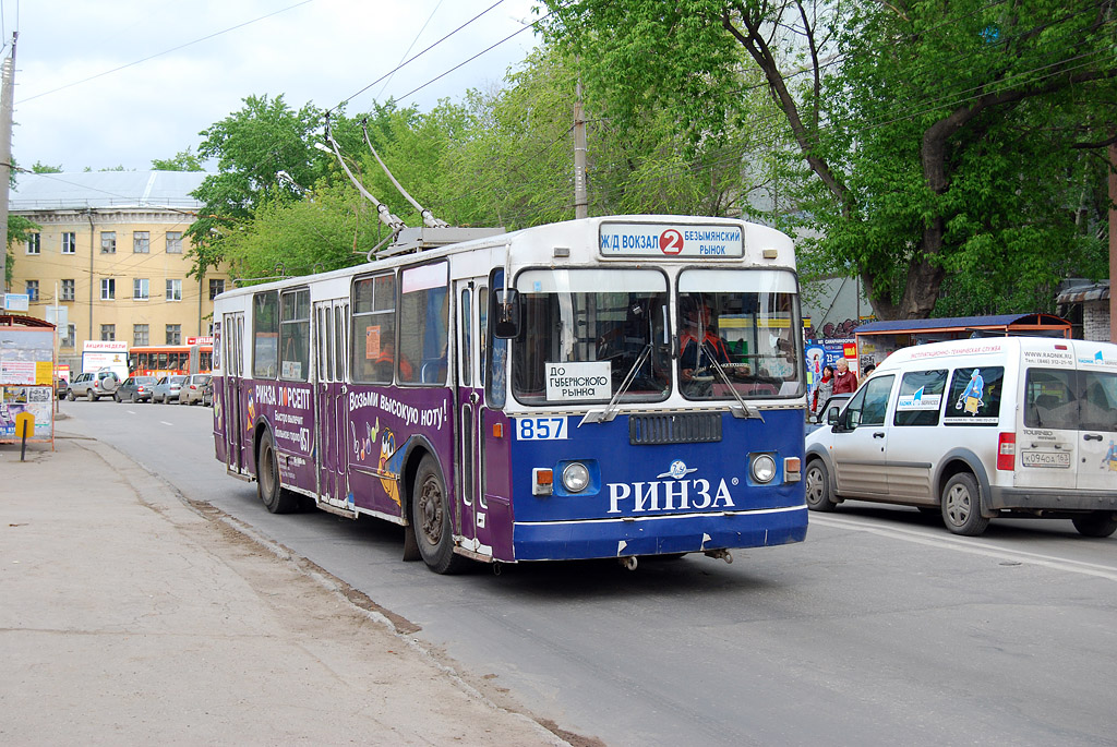 Самара, ЗиУ-682В-012 [В0А] № 857