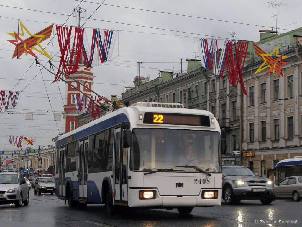 Санкт-Петербург, БКМ 321 № 2408