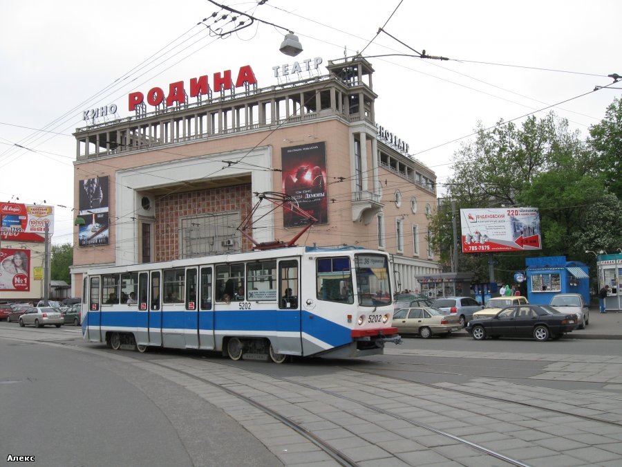 Maskva, 71-608KM nr. 5202