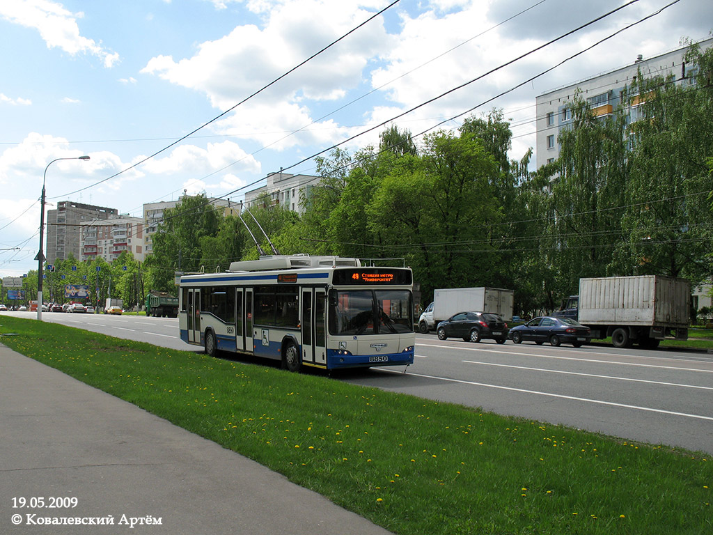 Москва, СВАРЗ-МАЗ-6235.00 № 8850