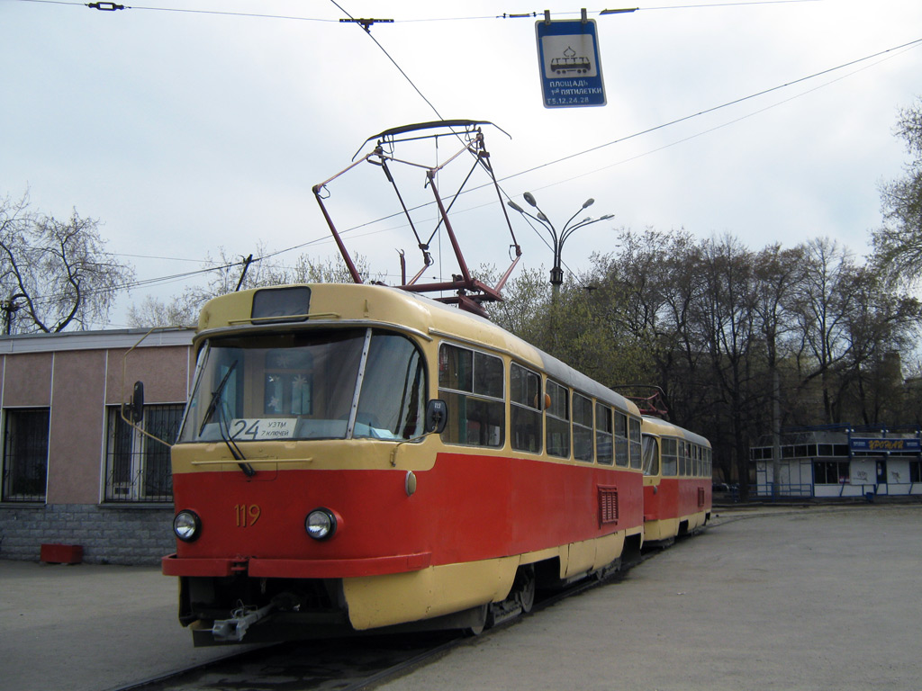 Екатеринбург, Tatra T3SU (двухдверная) № 119