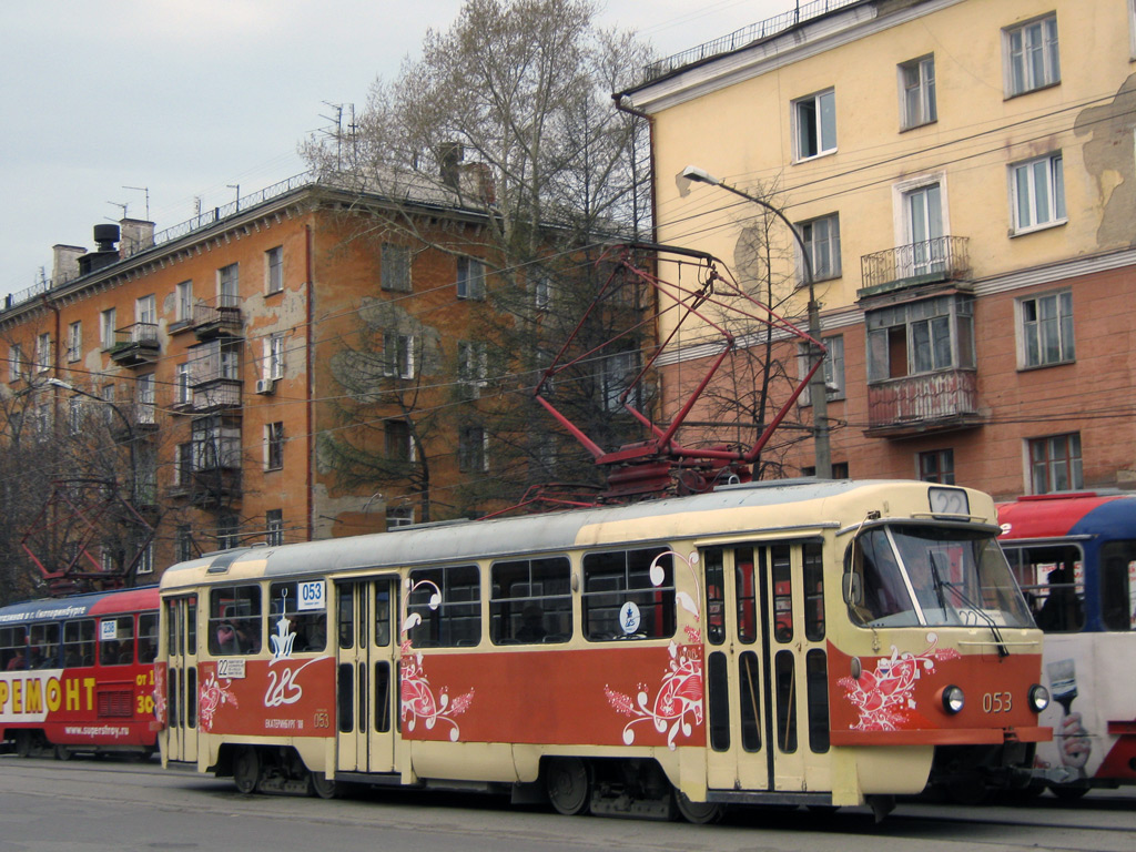 Екатеринбург, Tatra T3SU (двухдверная) № 053