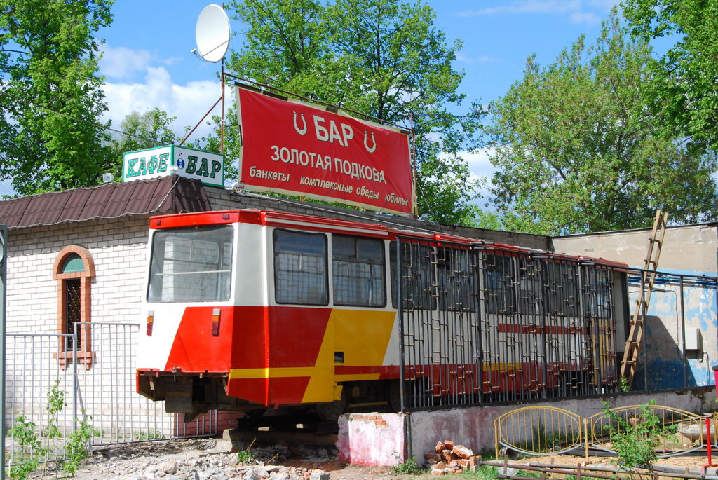 Иваново, 71-605 (КТМ-5М3) № 278
