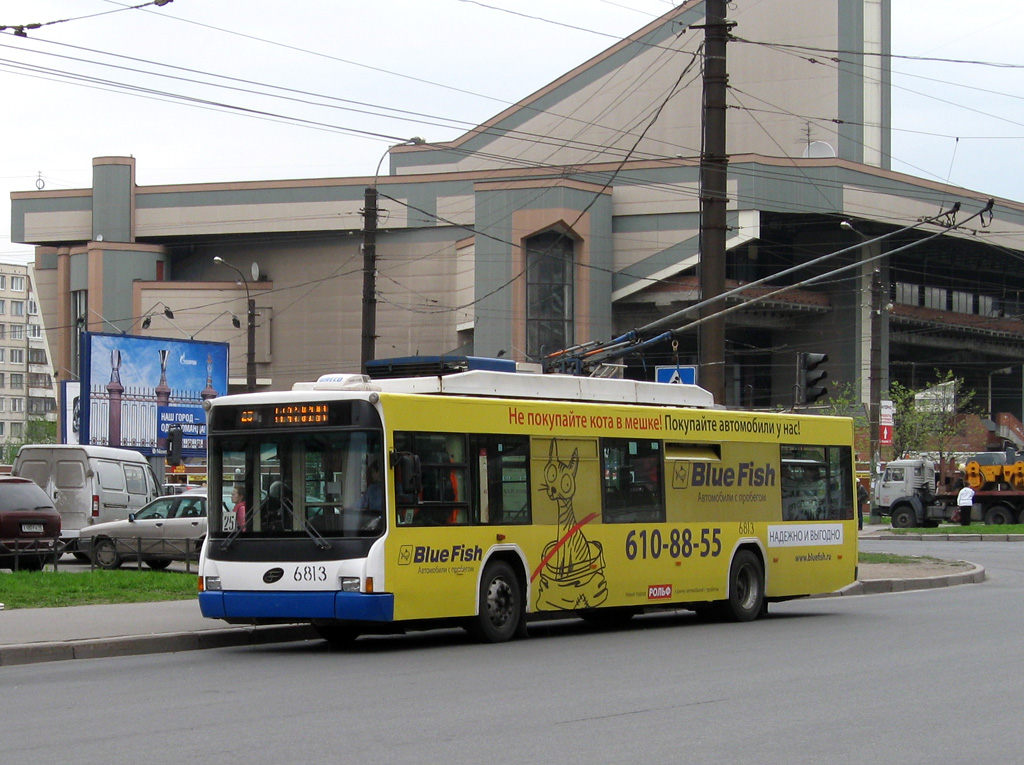 Saint-Pétersbourg, VMZ-5298.01 (VMZ-463) N°. 6813