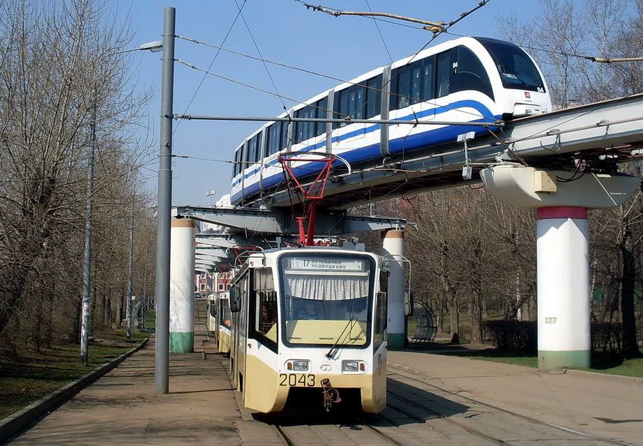 Москва, 71-619К № 2043; Москва, ЭПС № 04