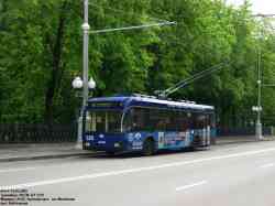 259 КБ