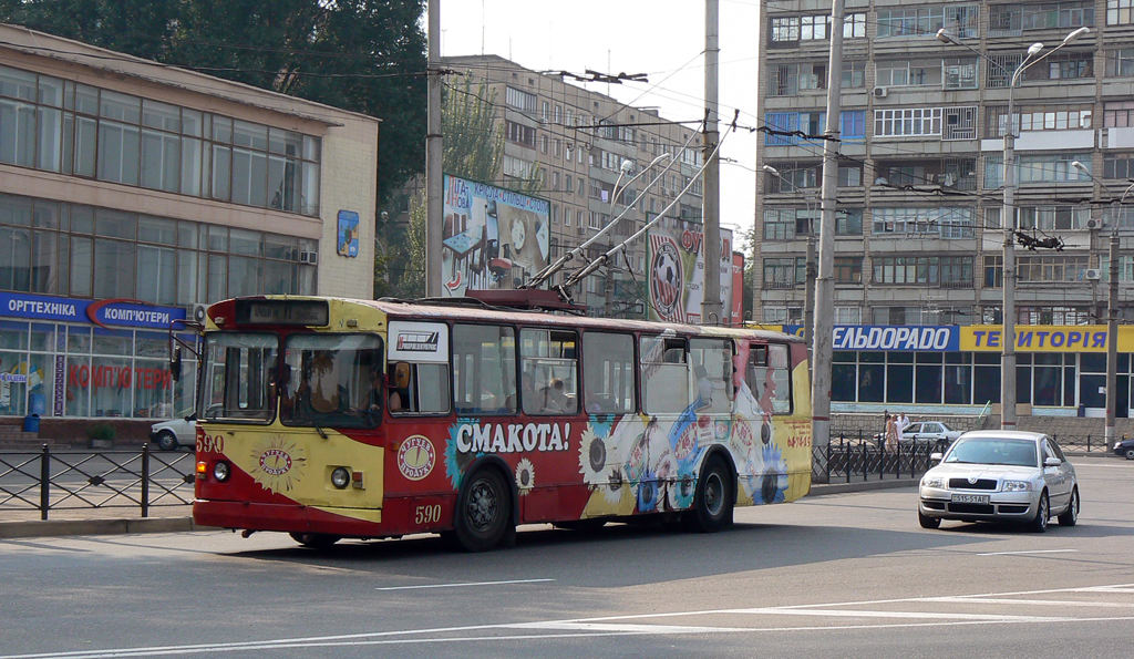 Крывы Рог, ЗиУ-682В-012 [В0А] № 590